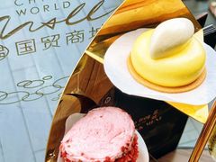 -bluefrog蓝蛙(国贸商城店)