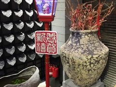 -川旺角川粤融合菜•海景餐厅(星海广场店)