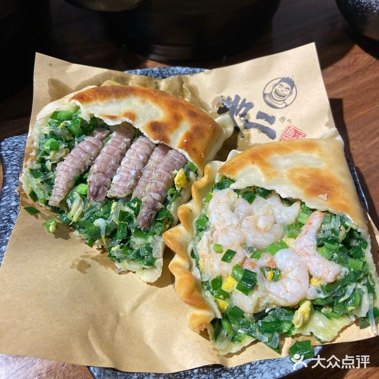 🌊青岛必尝!特色手作鱼汤馄饨🍲