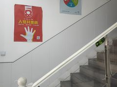 -思琪宠物医院(昆山花桥店)