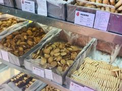 -上海哈尔滨食品厂(淮海中路店)