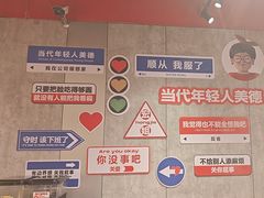 -宏姐串串香(宏伟路店)