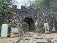 -仙霞关景区