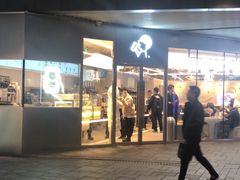 门面-喜茶(北京三里屯太古里店)