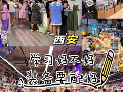 -西北轻工批发市场