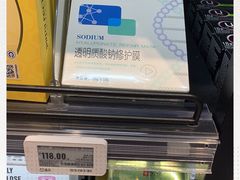 -盒马鲜生(顺义店)