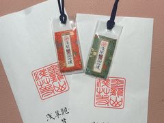 -浅草寺