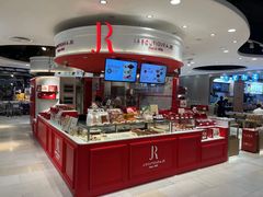 -LE JARDIN de Joel Robuchon(新世界大丸百货店)