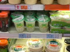 -世纪联华超市(外海店)