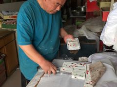 糕干-老王记糕干(养鱼池路店)