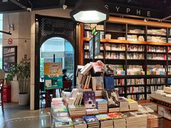 -西西弗书店&矢量咖啡(凯德晶萃广场店)