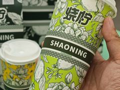 -烧柠·柠檬茶(大融城店)