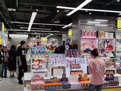 -泡泡玛特POPMART(赛格国际购物中心店)