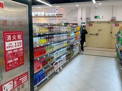 -北京华联购物中心(天通苑店)