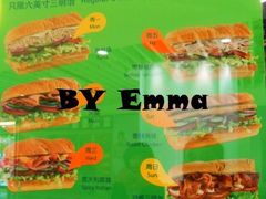 nEO_IMG_SDC14711-赛百味SUBWAY(都汇天地店)