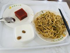 -护国寺小吃(护国寺总店)
