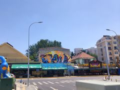 -青岛啤酒博物馆