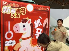 -杭州开元森泊度假乐园