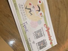 -安妮意大利餐厅(国贸店)