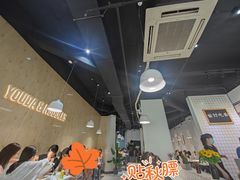 -友达面馆(广州总店)
