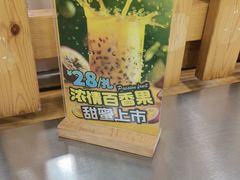 -屯老二农家铁锅炖·行业领军者(梅江店)