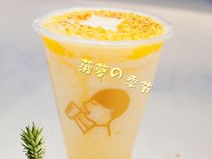 -喜茶(广州北京路惠福东店)