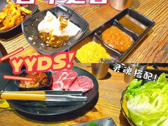 -大發韩国烤肉(八佰伴店)