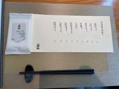 -墨澜·人间味割烹料理