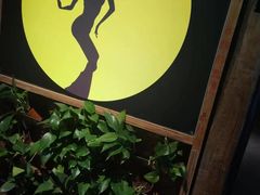 -雀舞云南菜(天津天河城购物中心店)