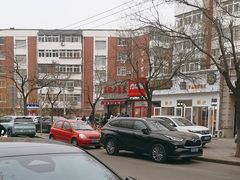 -洪湖里王姐大乌豆