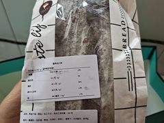 -第戎蛋糕(恒隆广场店)