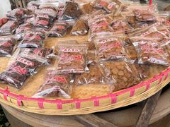 -苏州市吴中区光福窑上花果蜜饯厂