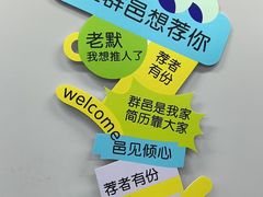 -尚质文印·广告印刷(前滩店)