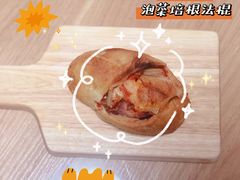 -沁屋面包店(人民东路店)