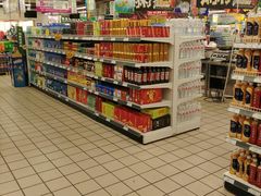 -北京华联生活超市(兰州红星店)