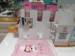 -西檬树SIMON·T轻奢蛋糕(大东方Max店)