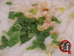 -十八家面馆(均瑶店)