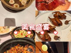 -粤凤佬