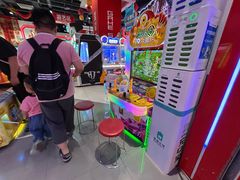 -奇奇乐园电玩城(立丰国际购物广场店)