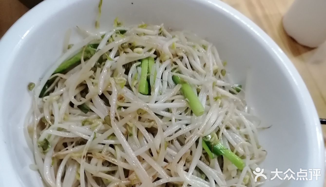 第三次去笨罗卜