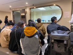 -爱康国宾体检中心(五角场万达广场分院)