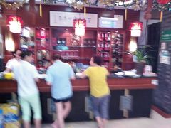 -四季春(美食街店)