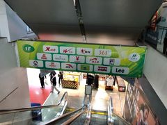 -法雅体育工厂店(皂君庙路店)