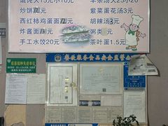 -梁家牛肉壮馍(西海岸店)