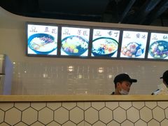 -豆花弟弟(中山北路店)