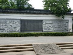 -苏州文庙(姑苏区)