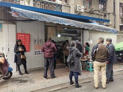 门面-蓉城西二道无名冒菜(西二道街店)
