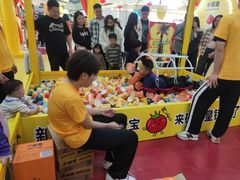 -万达广场(广州番禺店)