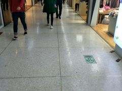 -利群商厦(台东店)