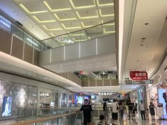 -天河领展广场